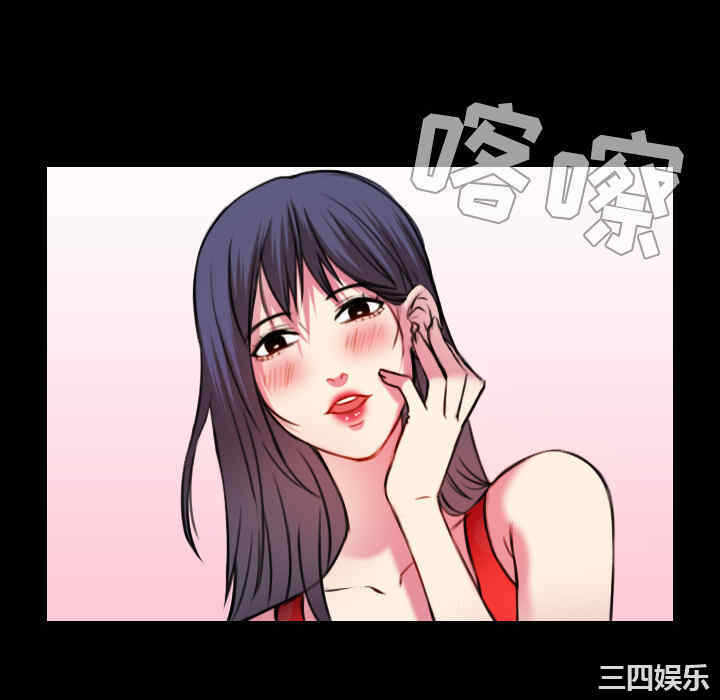 第53张