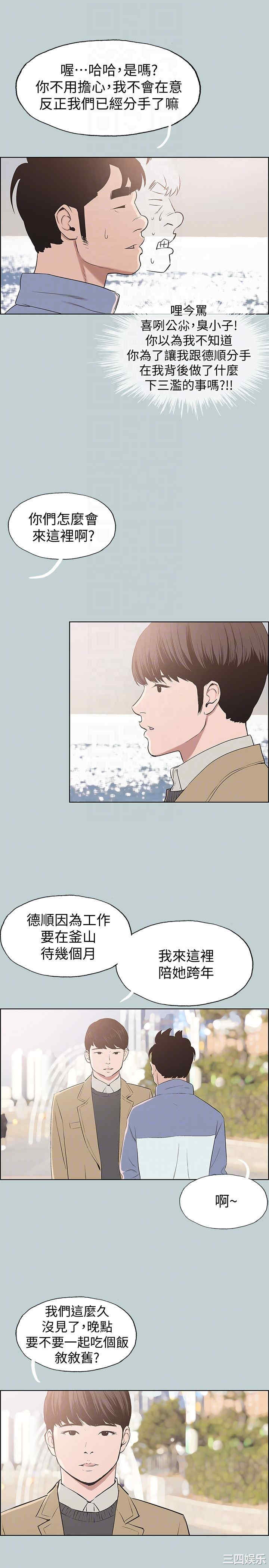 第11张