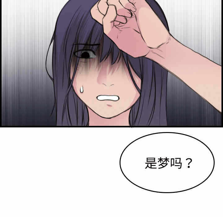 第28张