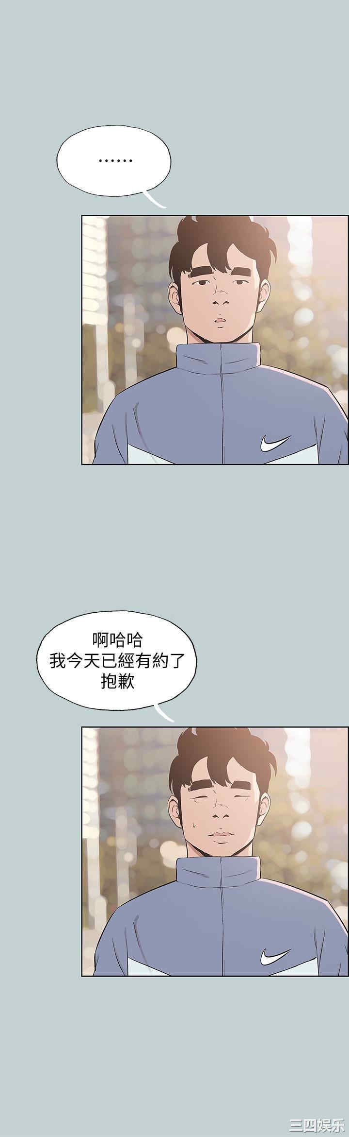 第12张