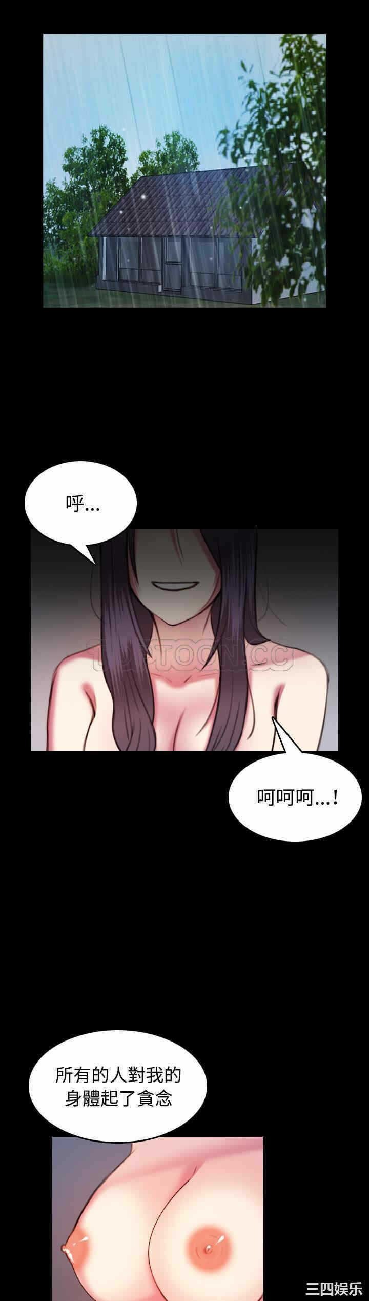 第5张