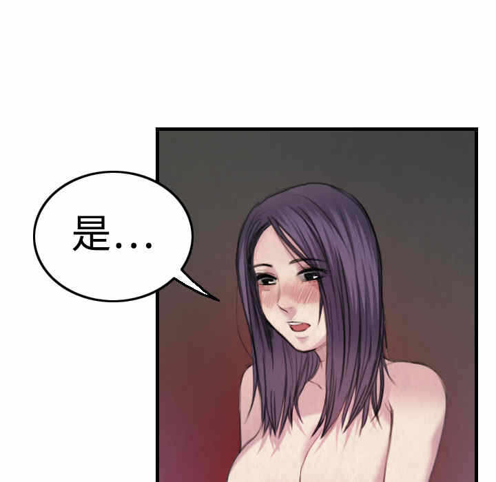 第47张