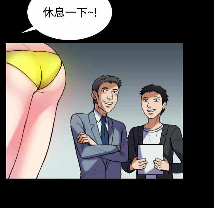 第56张