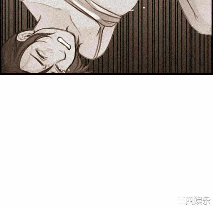 第32张