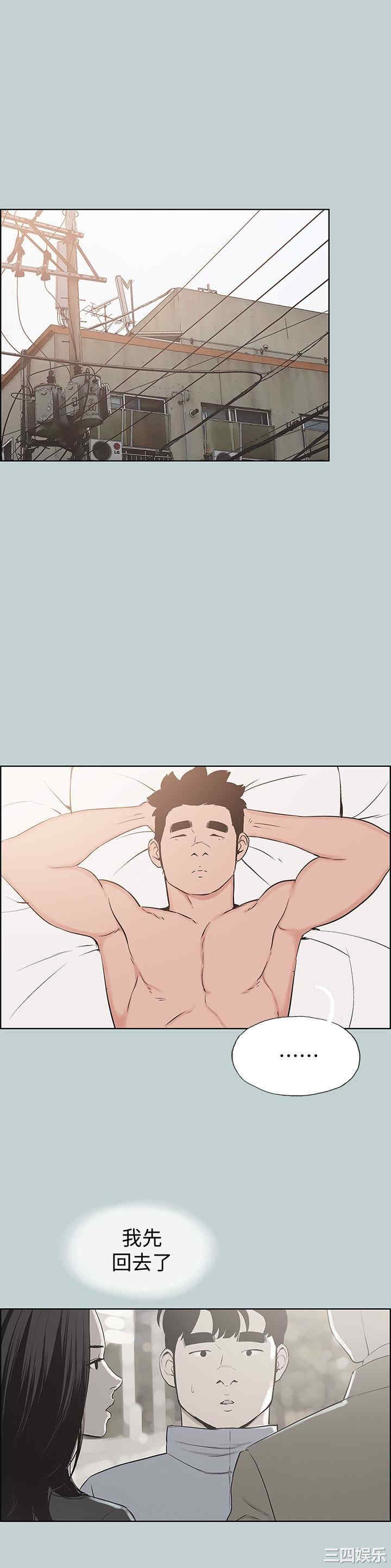 第14张