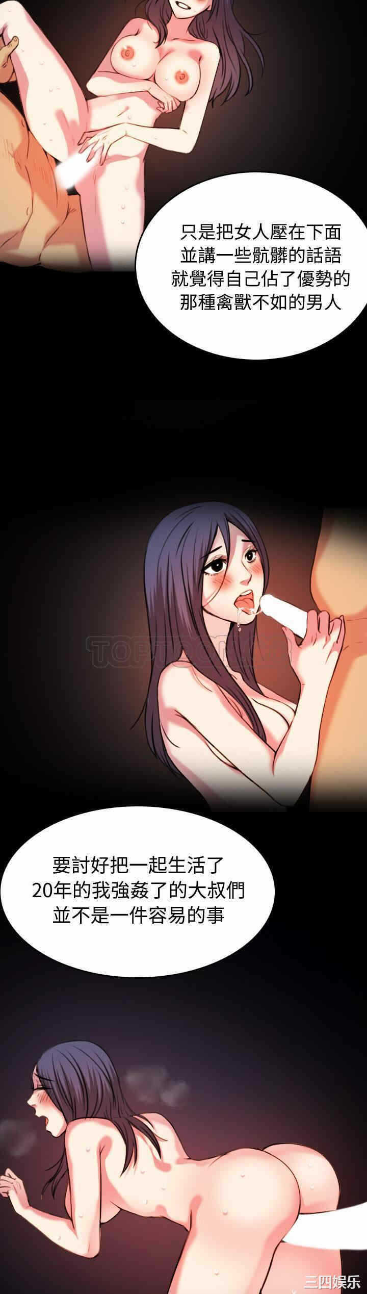 第7张