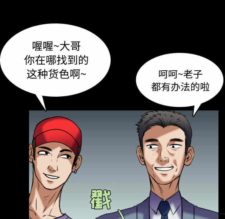 第57张
