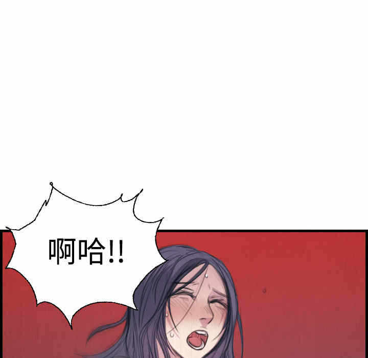 第54张
