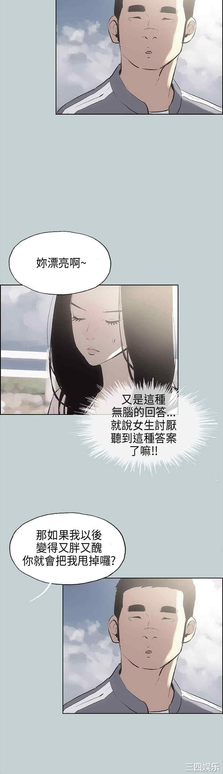 第22张