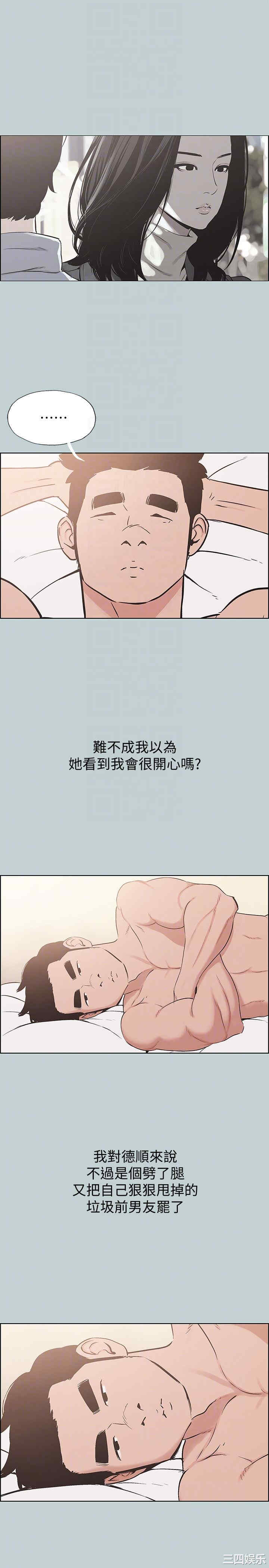 第15张