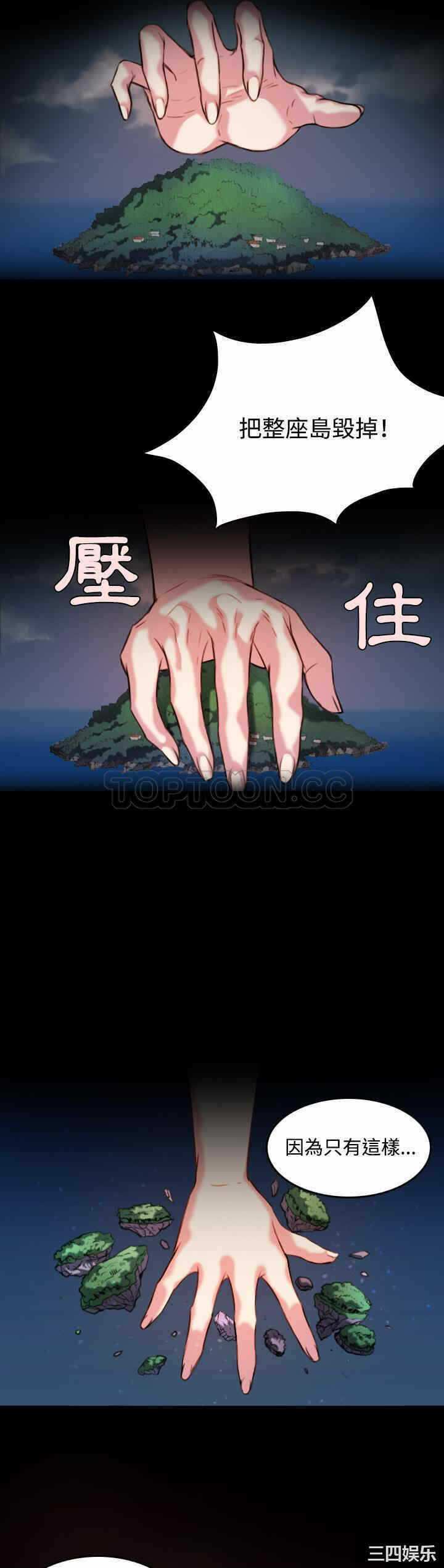 第9张