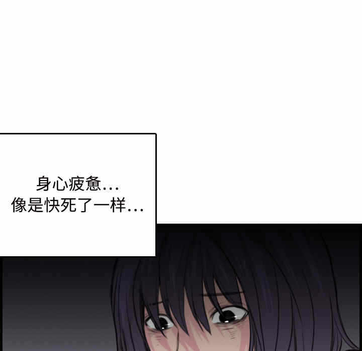 第38张
