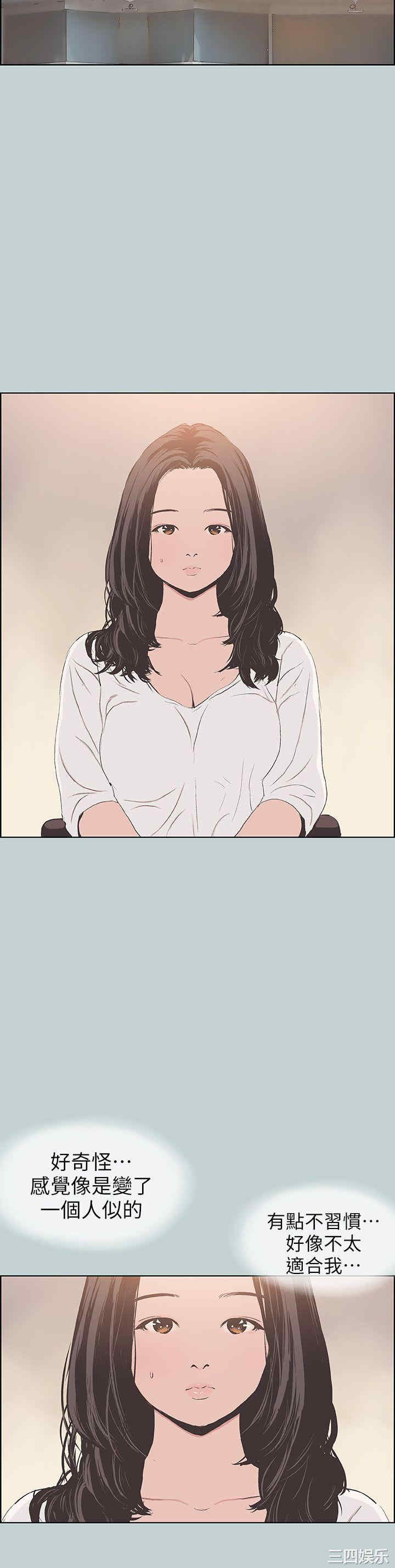 第22张