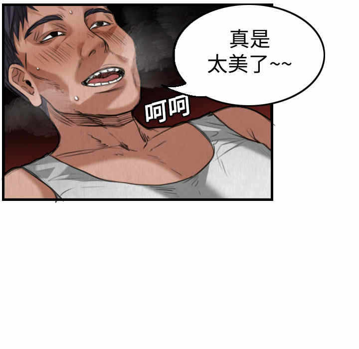第59张