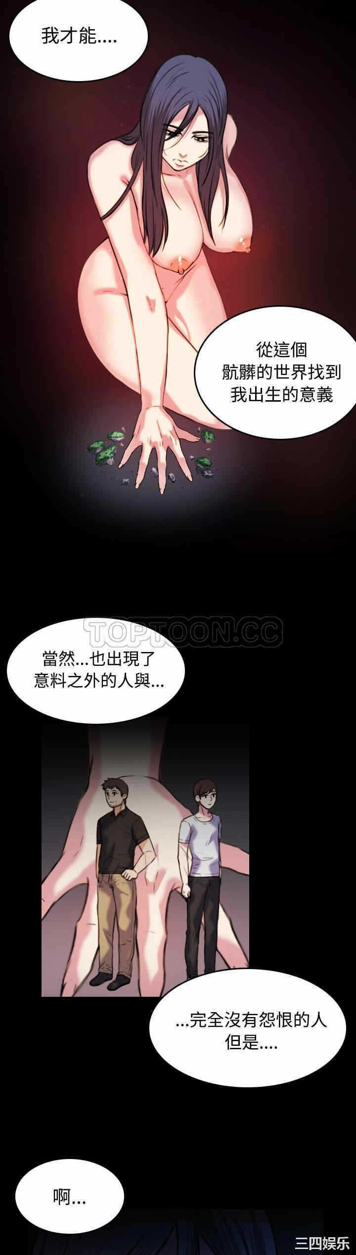 第10张