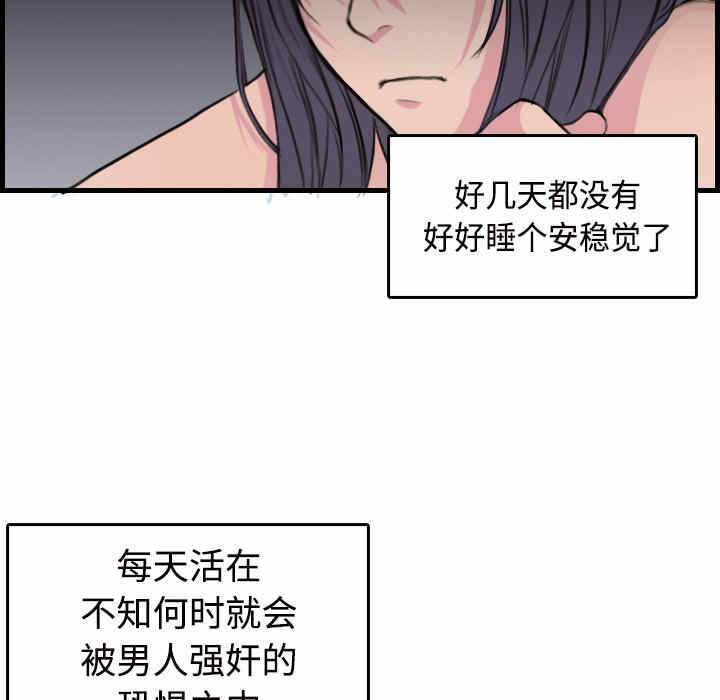 第40张