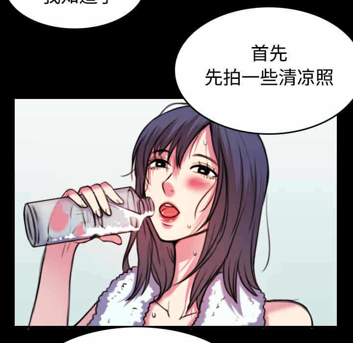 第60张