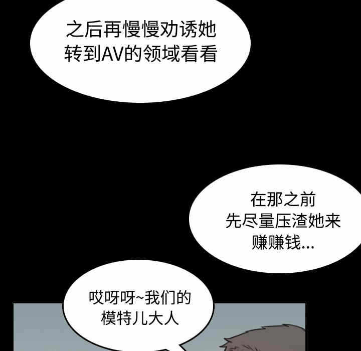 第61张
