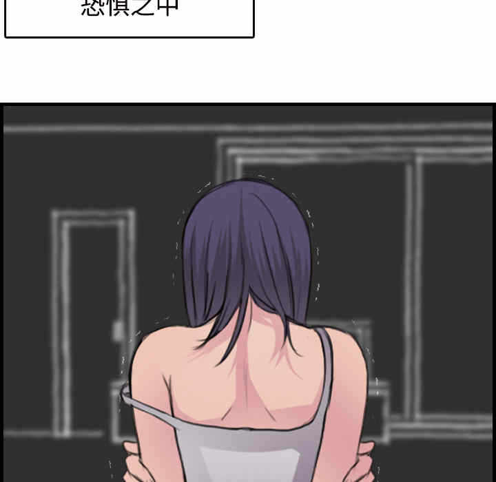 第41张