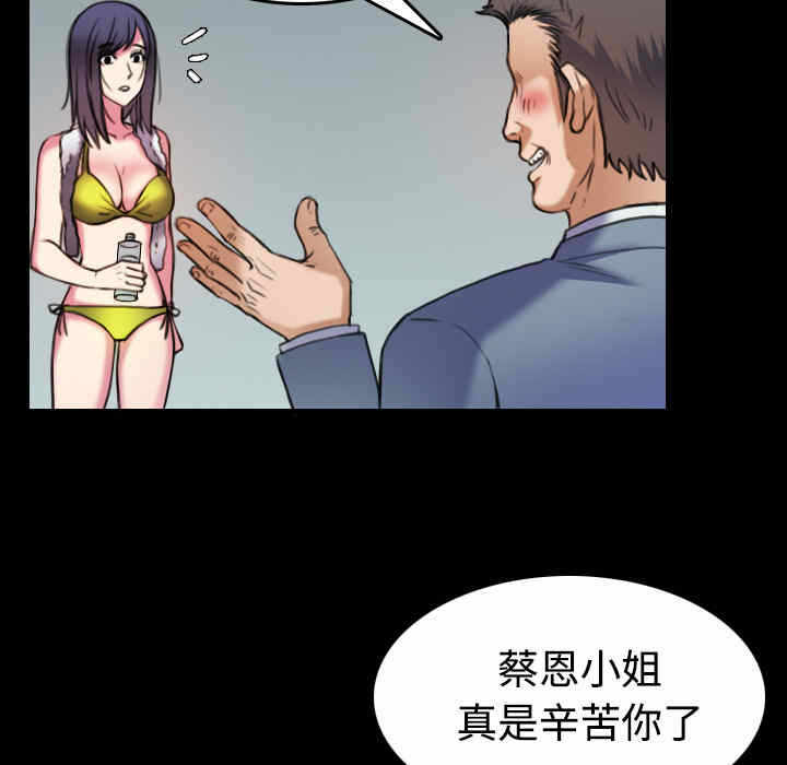 第62张