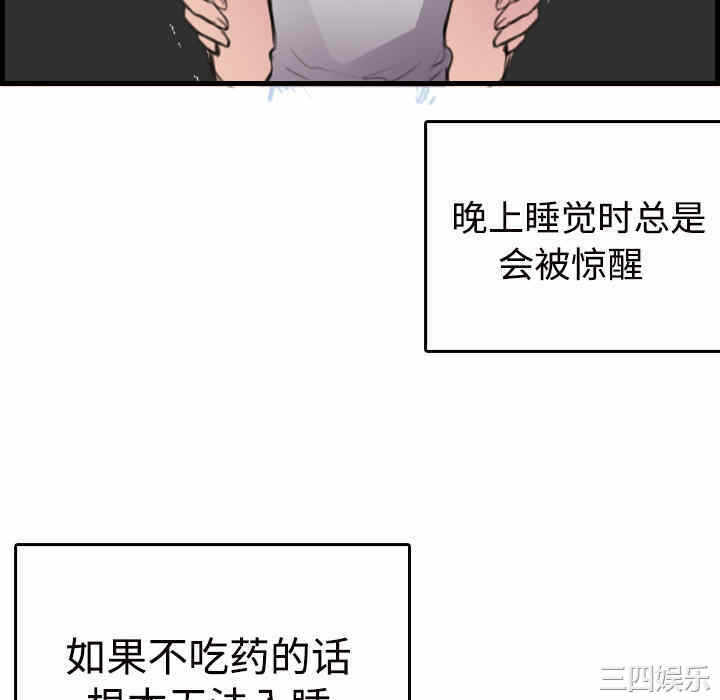 第44张