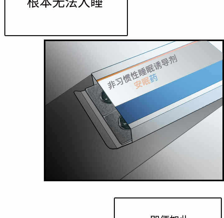第46张