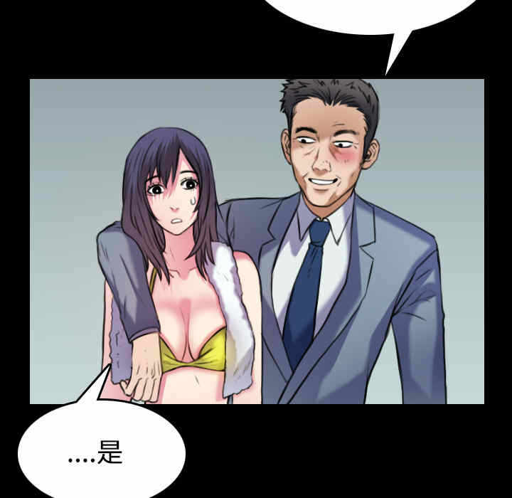第63张