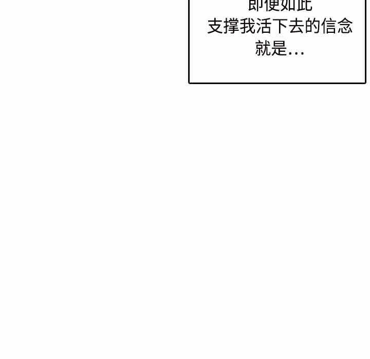第47张