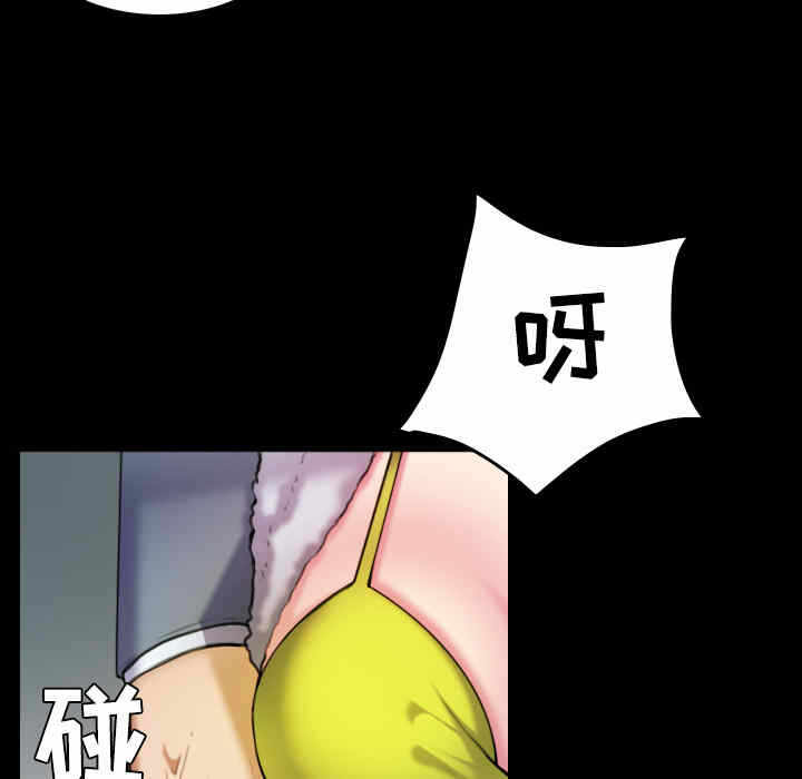 第64张