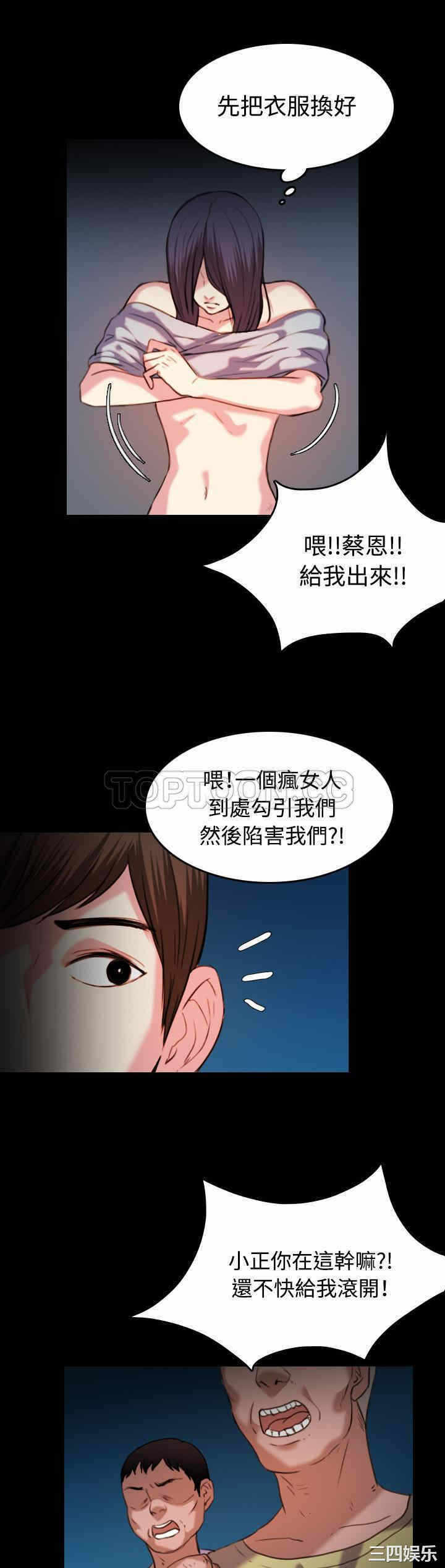 第14张