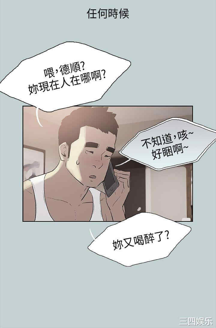 第29张
