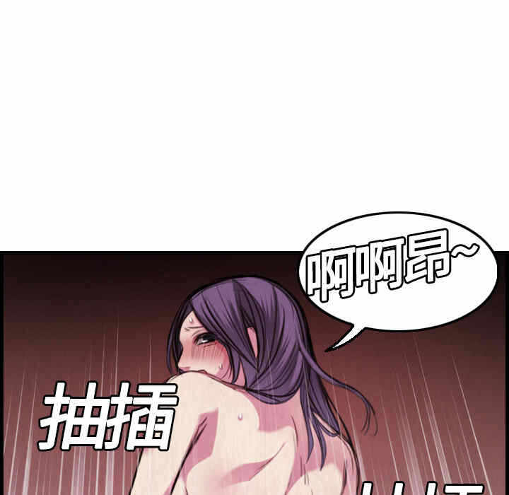 第73张