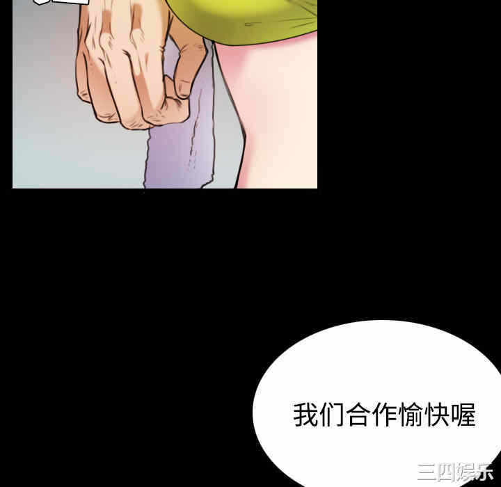第65张
