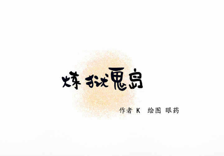 第1张