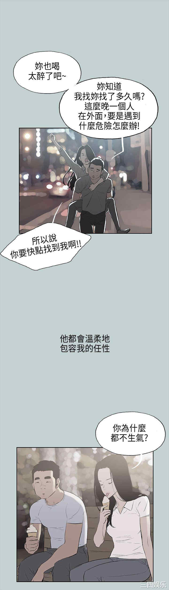 第30张