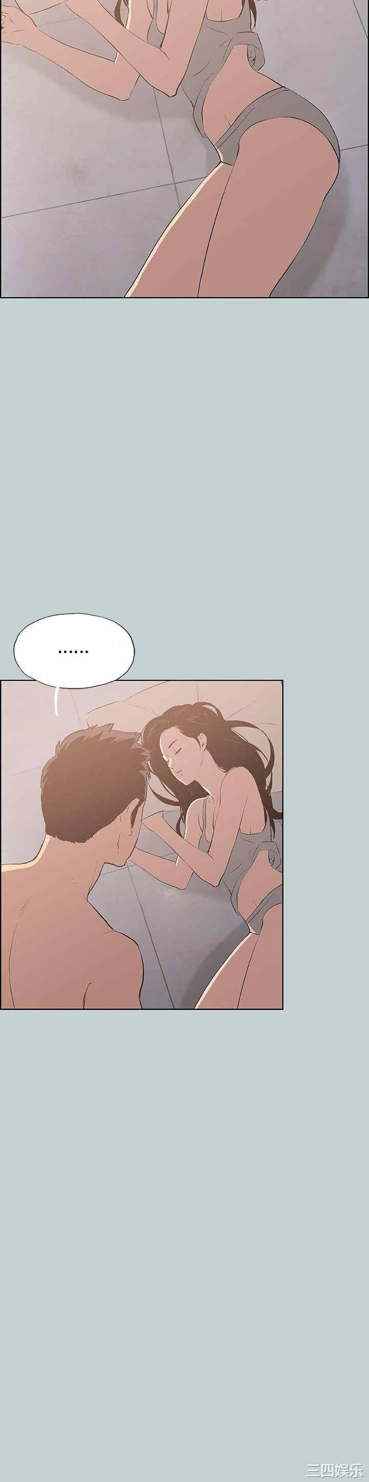 第20张