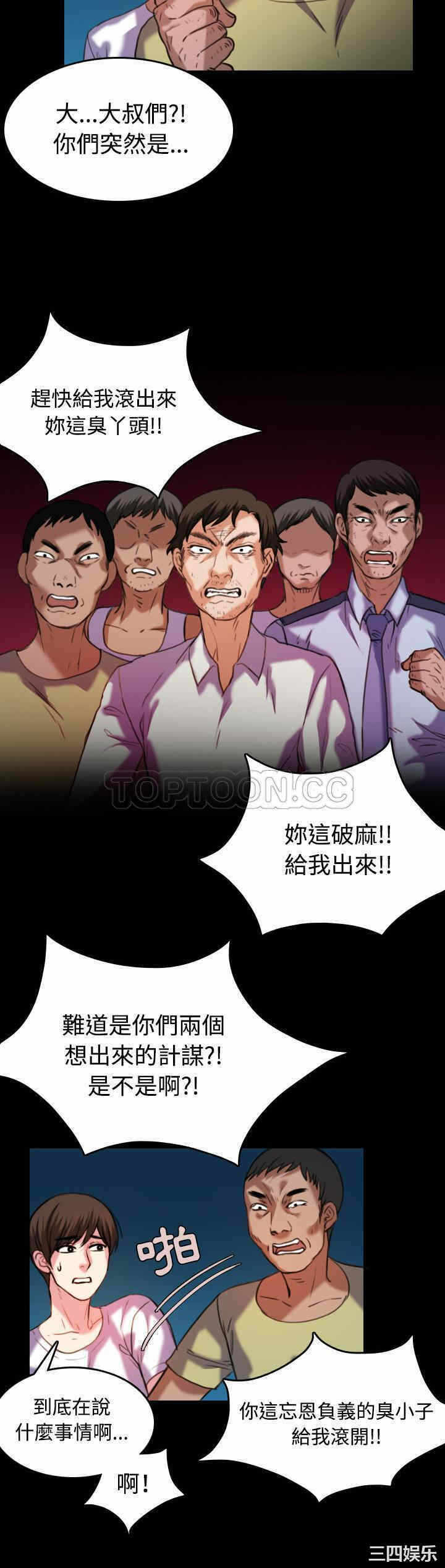 第15张