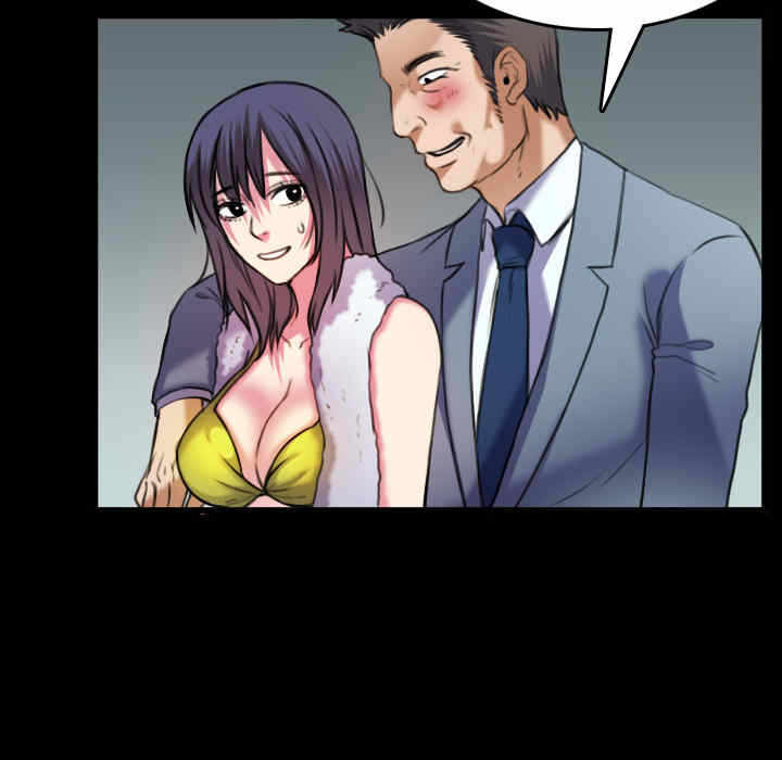 第66张