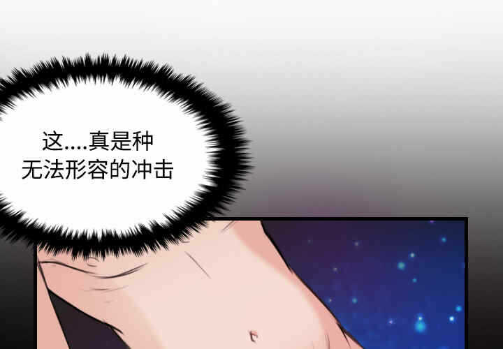 第4张