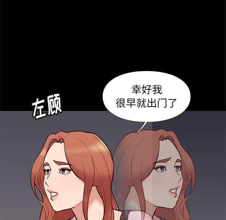 第13张