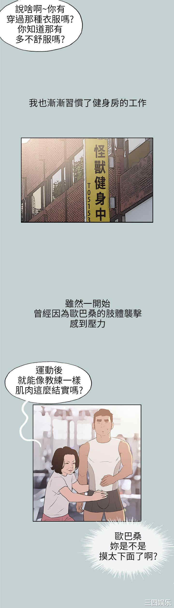 第22张