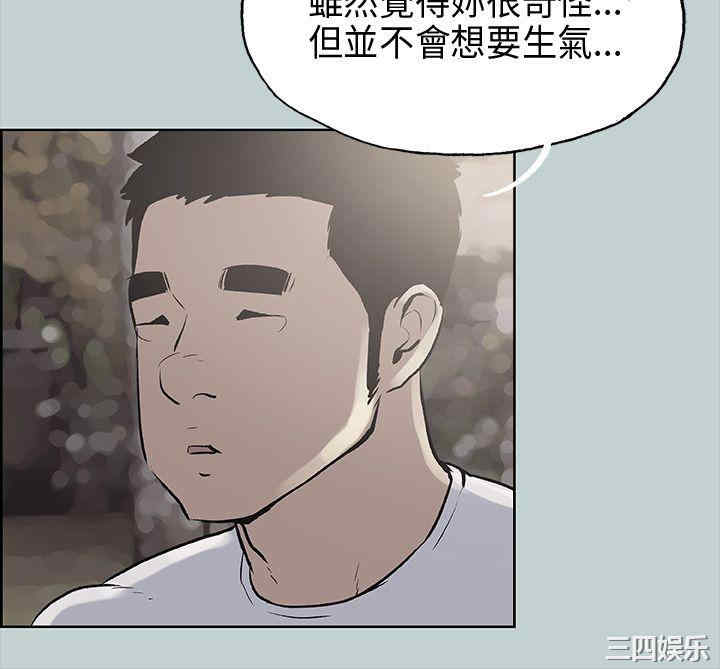 第32张