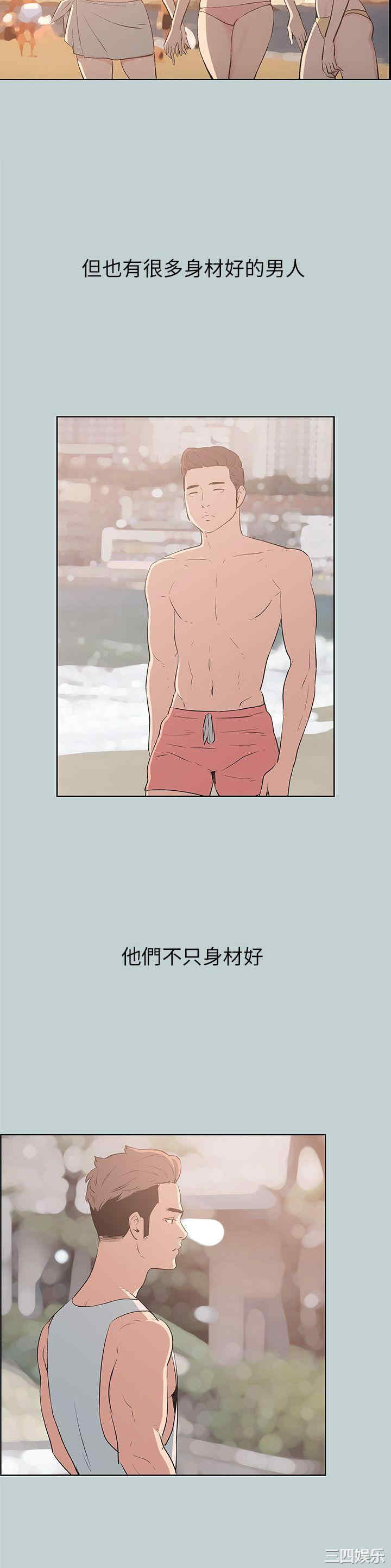 第24张