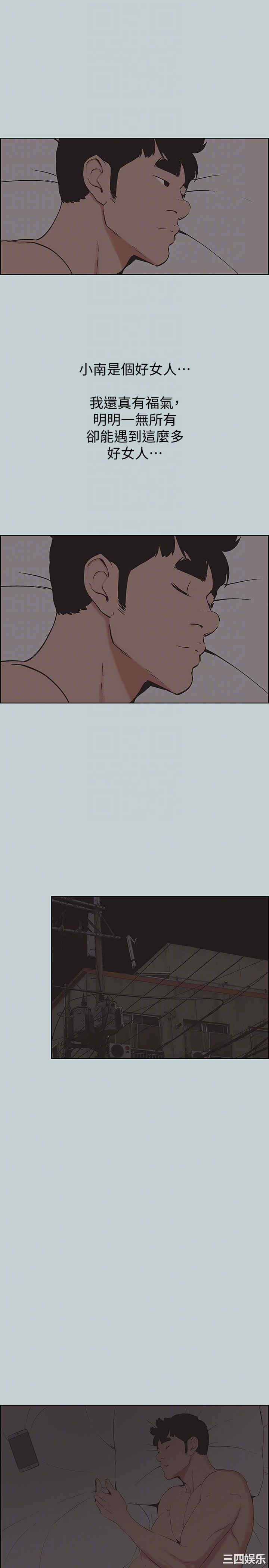 第25张