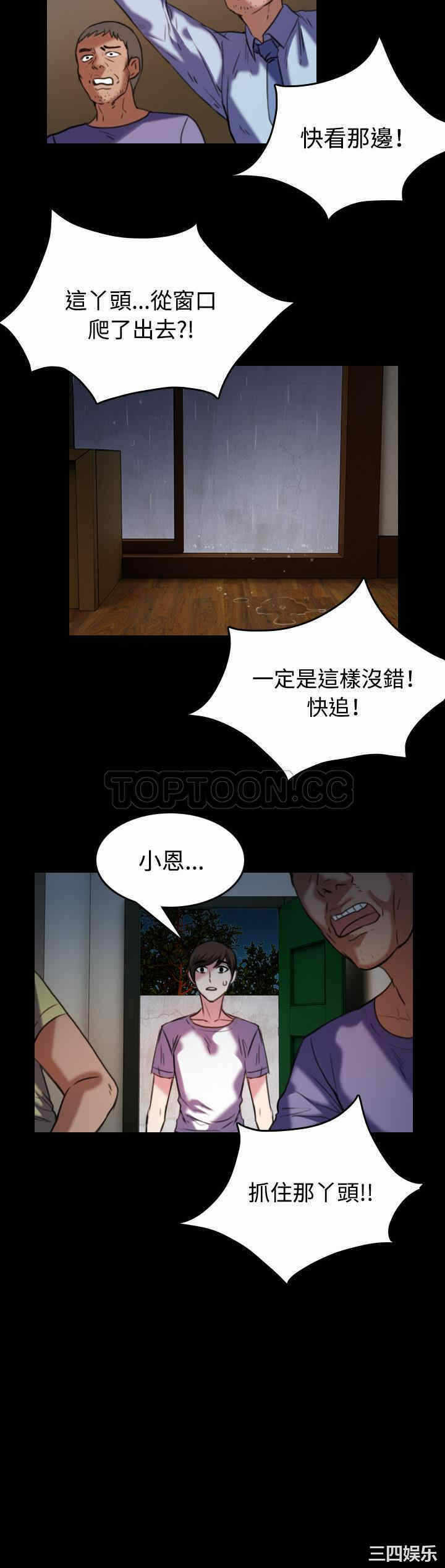 第17张