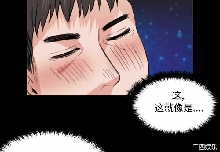 第8张