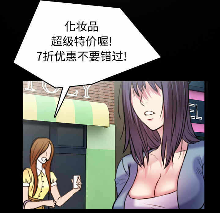 第69张