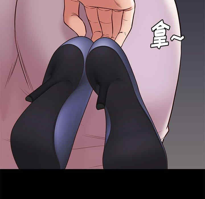 第21张