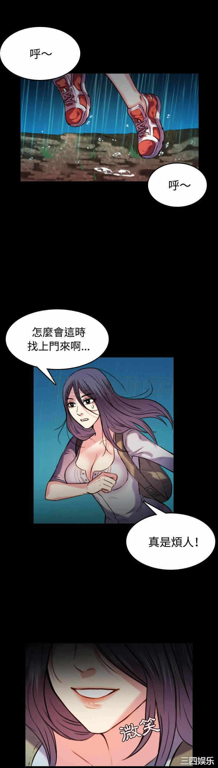 第18张
