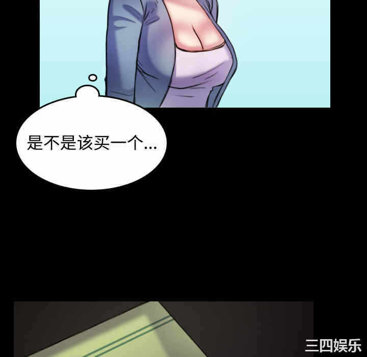 第71张